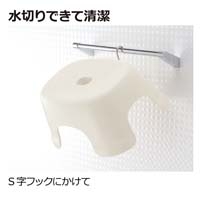 ハユール 半身浴チェア_選択画像02