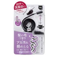 毛詰まりゴッソリパイプ職人スリム