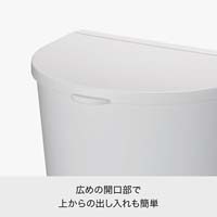 マグオン ポリ袋ストッカー ホワイト_選択画像03