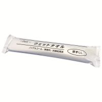 個包装ウェットタオル厚手LL　50本入1P_選択画像02