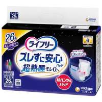 ズレずに安心尿とりパッド夜用6回26枚3P
