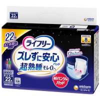 ズレずに安心尿とりパッド夜用8回22枚1P