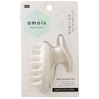 amois　スカルプマッサージブラシ_選択画像02