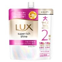 LUXスーパーリッチ シャンプー詰替