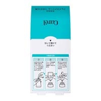 キュレル潤浸保湿フェイスクリームつめかえ_選択画像04