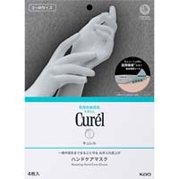 キュレル　ハンドケアマスク　Ｍ_選択画像03