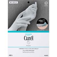 キュレル　ハンドケアマスク　Ｌ_選択画像03