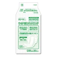 フリーネProワイド・安心パッドロング8P