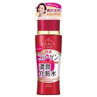 グレイスワン　濃潤化粧水　しっとり