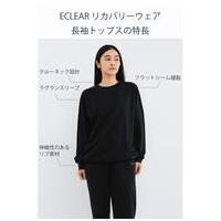 リカバリーウェア長袖セット HCM-RW02MBK_選択画像02