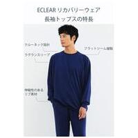 リカバリーウェア長袖セット HCM-RW02LNV_選択画像02