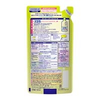 ◆ワイドハイター 詰替用 720mL ×15本_選択画像03