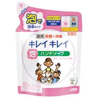 キレイキレイ 薬用泡ハンドソープ詰替