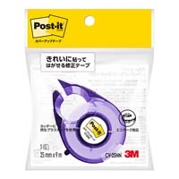 カバーアップテープ CV-25NN