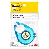 カバーアップテープ CV-8NN