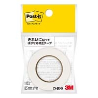 カバーアップテープ CV-8RNN 詰替用