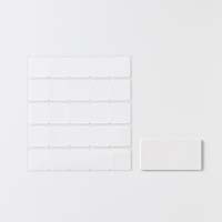 マイタックおなまえラベル　MLP-3W白_選択画像03