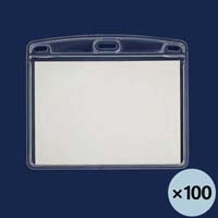 名札用替ケース パス特大横100枚 B075J-10
