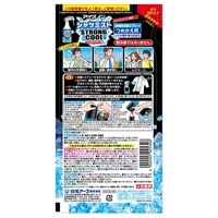 アイスノンシャツミストSTRONGCOOL詰替280_選択画像02