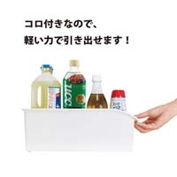 ストックボックス ホワイト_選択画像02