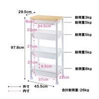 ウッドテーブルワゴン 4段 ホワイト_選択画像02