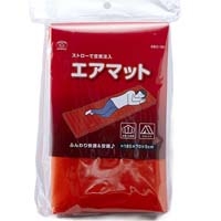 エアマット_選択画像02