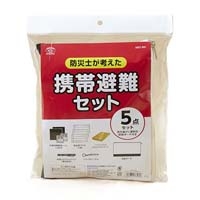 携帯避難セット ポーチ付き_選択画像02