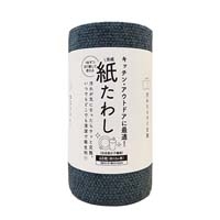 合成紙タワシ 食器洗いシート60枚 グレー