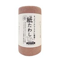 合成紙タワシ 食器洗いシート60枚 ピンク