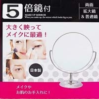 片面５倍拡大鏡ミラー シルバー_選択画像02