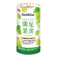 ※おなかうきうき満足果実 マスカット1本
