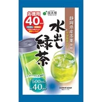 ※宇治抹茶入り水出し緑茶ティーバッグ40P
