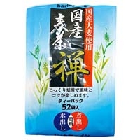 ※国産麦茶ティーバッグ8g×52p