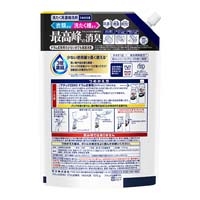 アタックZERO ドラム式専用 つめかえ 1070g_選択画像02