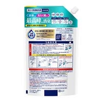 アタックZERO 部屋干し つめかえ 760g_選択画像02