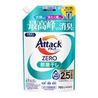 アタックZERO 部屋干し つめかえ 760g