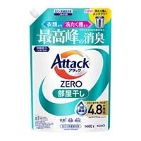 アタックZERO 部屋干し つめかえ 1460g