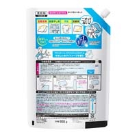 ハミング消臭実感 ホワイトソープ詰替 930g_選択画像02