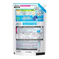 ハミング消臭実感 ホワイトソープ詰替1470g_選択画像02