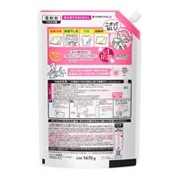 HM消臭実感 ローズ&フローラル詰替 1470g_選択画像02
