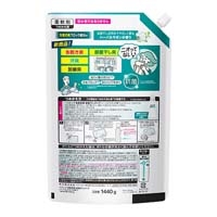 HM消臭実感部屋干 ハーバルサボン詰替1440g_選択画像02