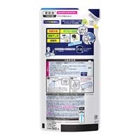 HM消臭実感汗・脂臭クリアシトラス詰替360g_選択画像02