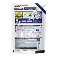 HM消臭実感汗・脂臭クリアシトラス詰替910g_選択画像02