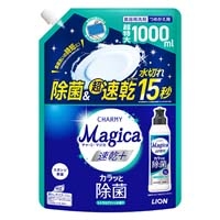 CHARMYMagica 速乾+シトラスつめかえ1000mL