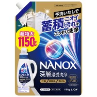 NANOX 深層浸透洗浄 つめかえ用 1150g