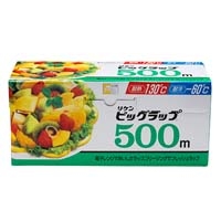 ビッグラップ500 30cm×500m