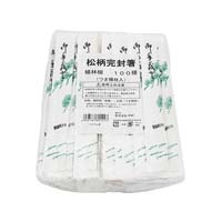 松柄完封箸 つま楊枝入 100膳_選択画像02