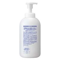 Kao薬用ハンドソープ用つめかえ容器 700mL_選択画像02