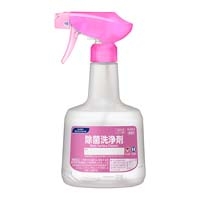 除菌洗浄剤 業務用詰替スプレー容器 600mL