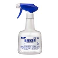 設備洗浄剤 業務用詰替スプレー容器 600mL